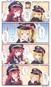 二次元插画 #11459286