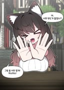 二次元插画 #11459292