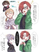二次元插画 #11459315