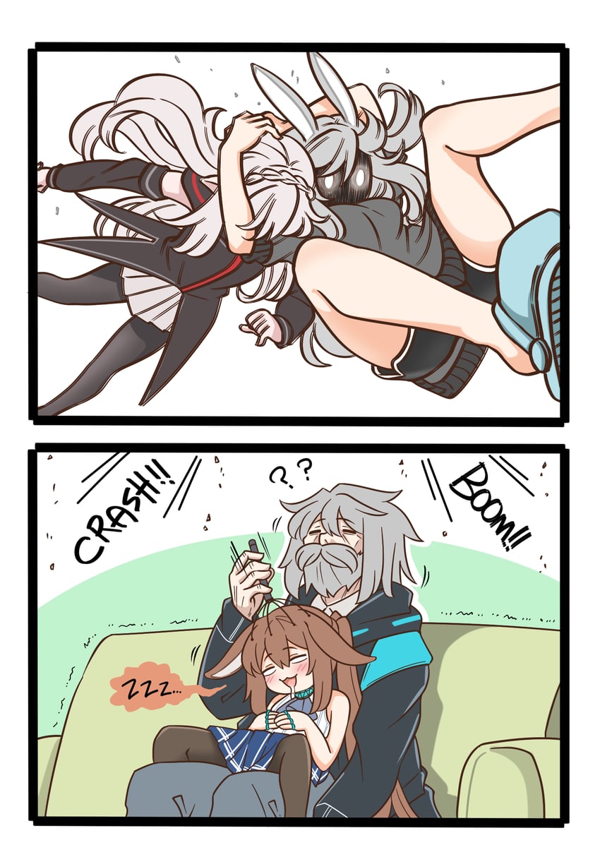 明日方舟、阿米娅 (明日方舟)、博士 (明日方舟) 1名男孩 两格漫画 3人女子 问号 ？？