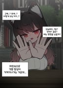 二次元插画 #11459332