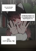二次元插画 #11459334