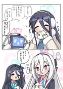 二次元插画 #11459335