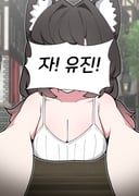 二次元插画 #11459340