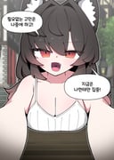 二次元插画 #11459349