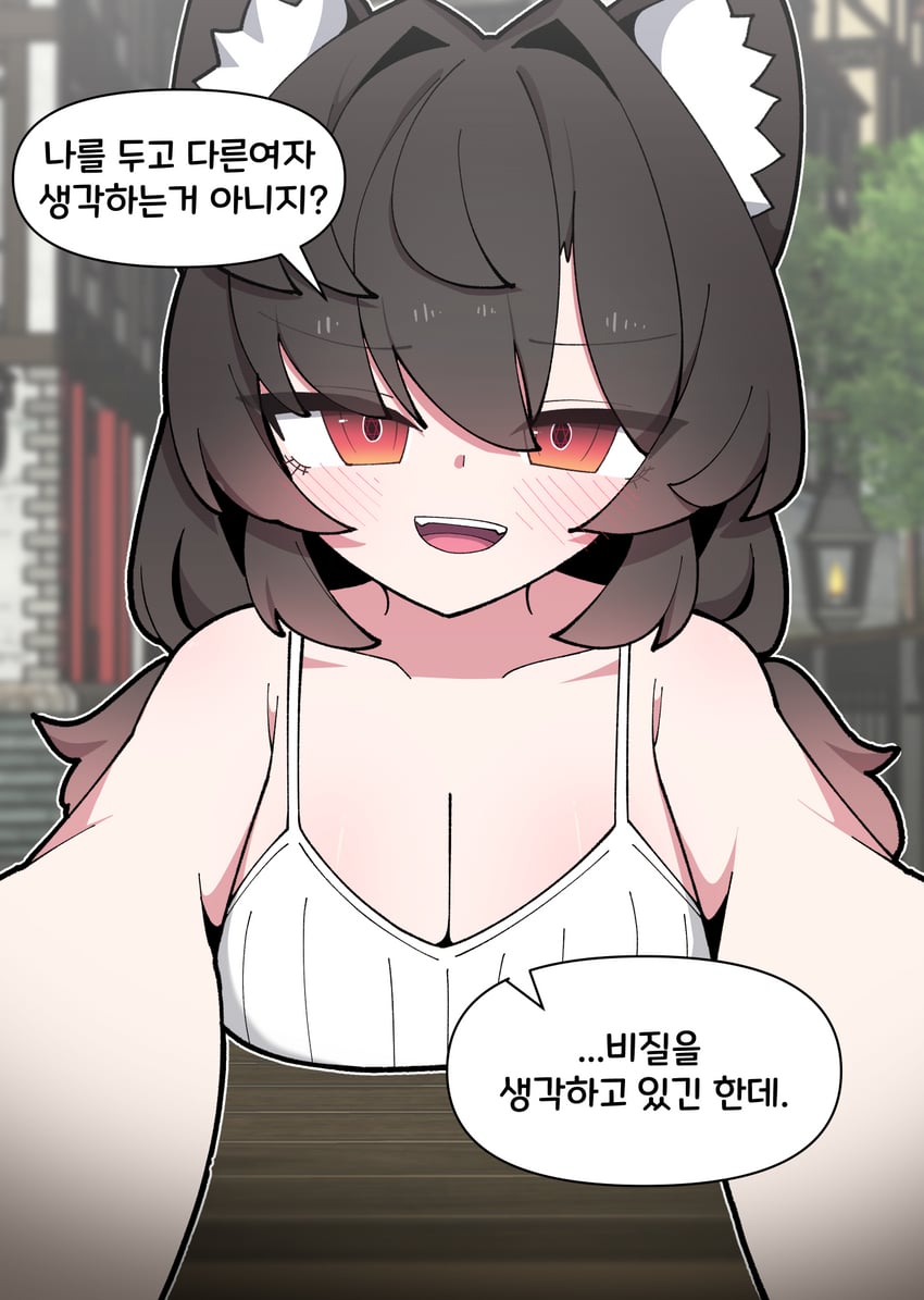 原创 1名女孩 兽耳毛 兽耳 裸臂 模糊