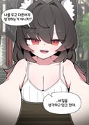 二次元插画 #11459362