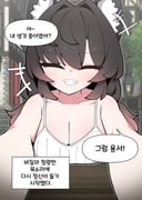 二次元插画 #11459389
