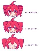 二次元插画 #11459446