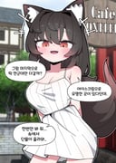 二次元插画 #11459479