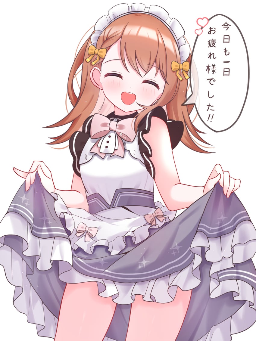世界计划、花里实乃理 1名女孩 :D 微笑 裸臂 露肩