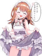二次元插画 #11459482