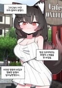 二次元插画 #11459492