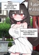 二次元插画 #11459499