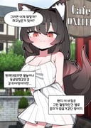 二次元插画 #11459510