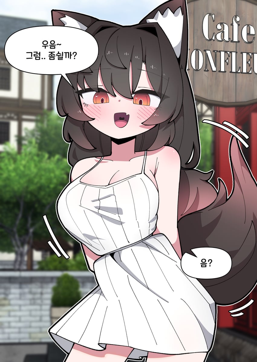原创 1名女孩 兽耳毛 兽耳 双手背在身后 黑发