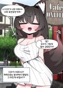 二次元插画 #11459552