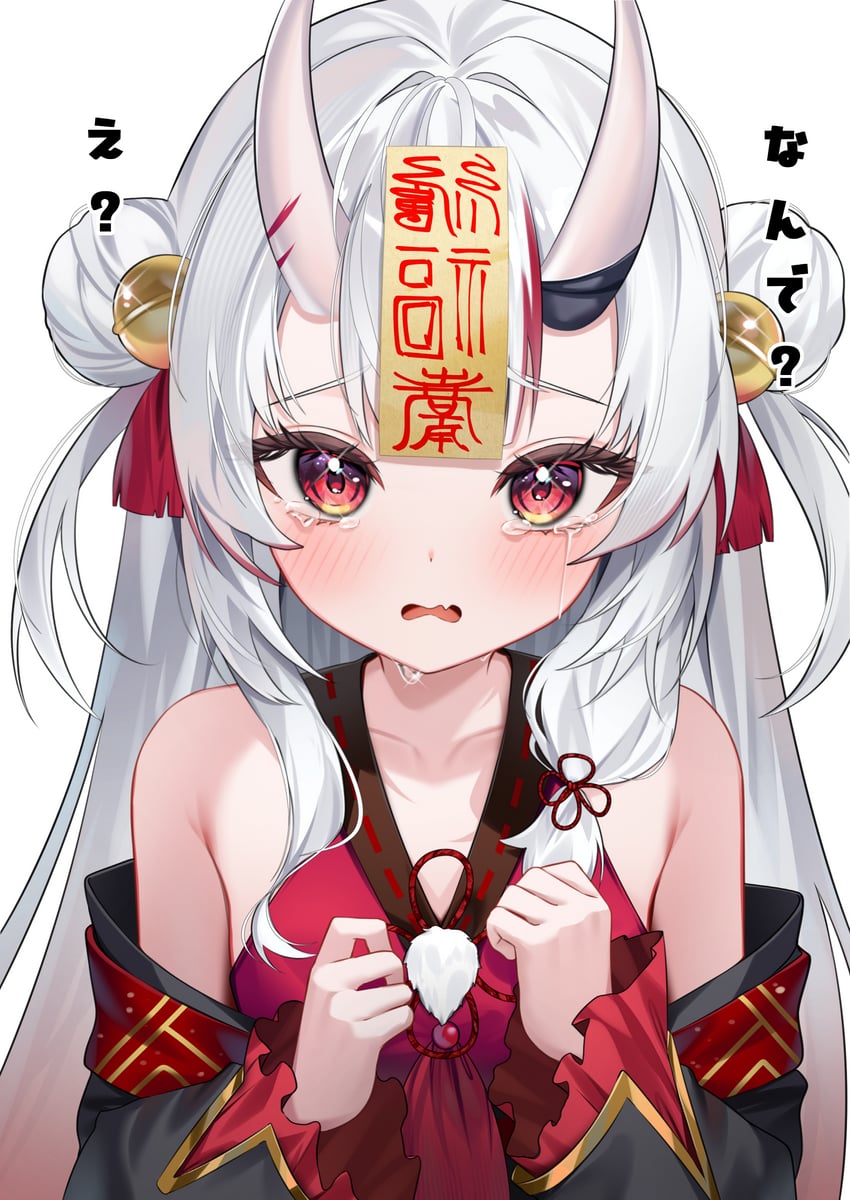 Hololive、百鬼绫目、百鬼绫目 (第一套服装) 1名女孩 铃铛 黑色和服 哭泣 睁眼哭泣