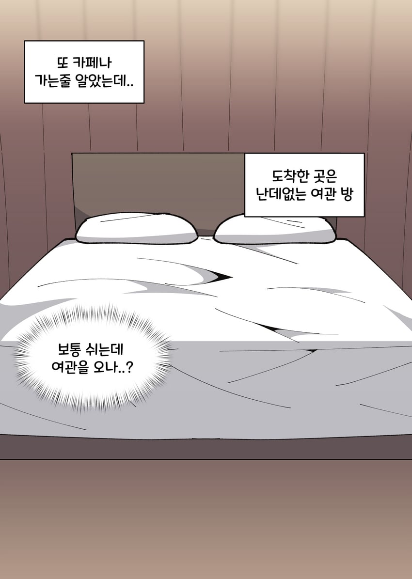 原创 床 卧室 漫画 室内 韩文文本
