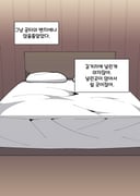 二次元插画 #11459662