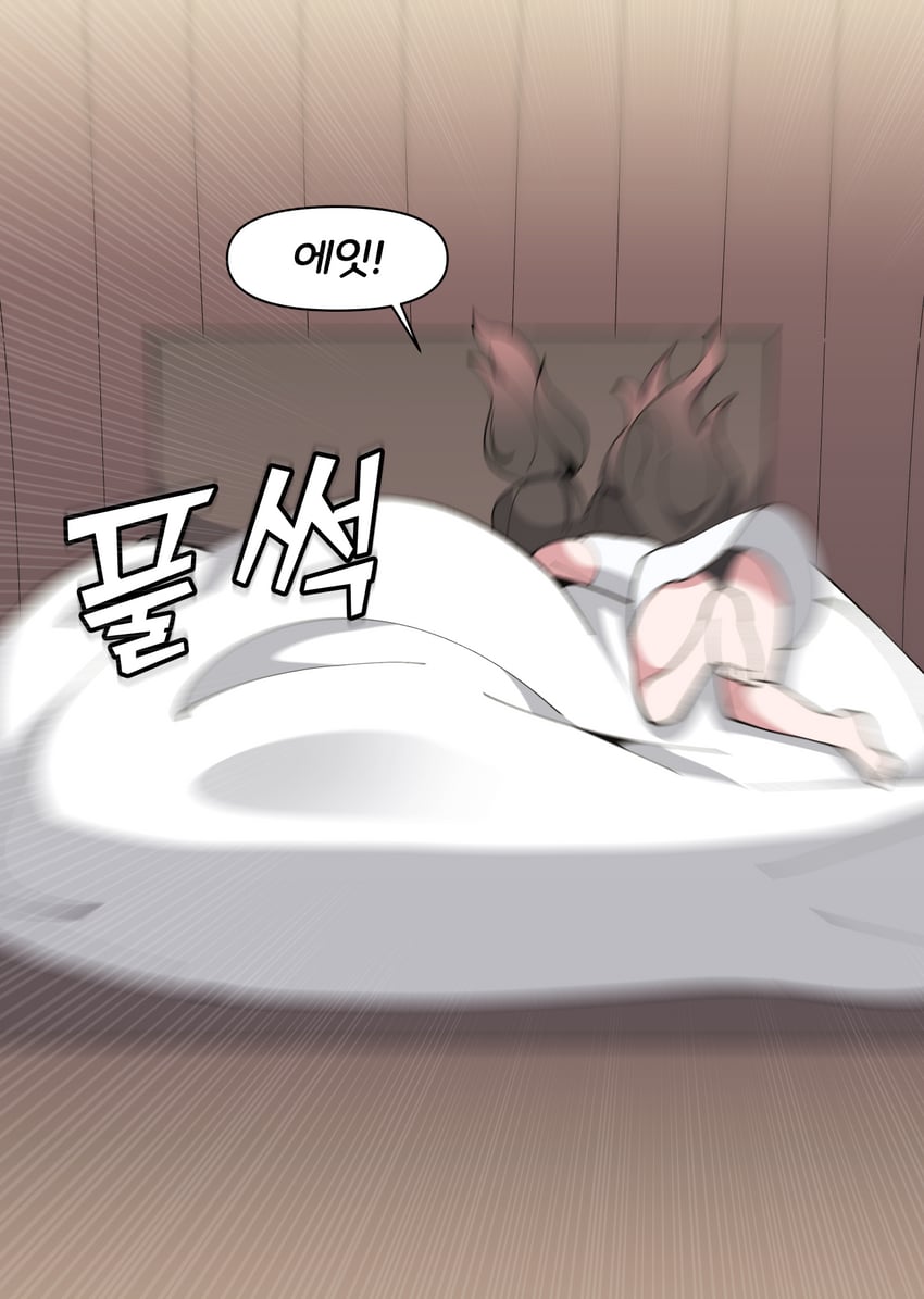 原创 1名女孩 兽耳 屁股 床 卧室