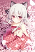 二次元插画 #11459796