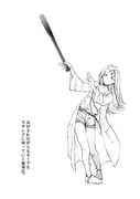 二次元插画 #11459874