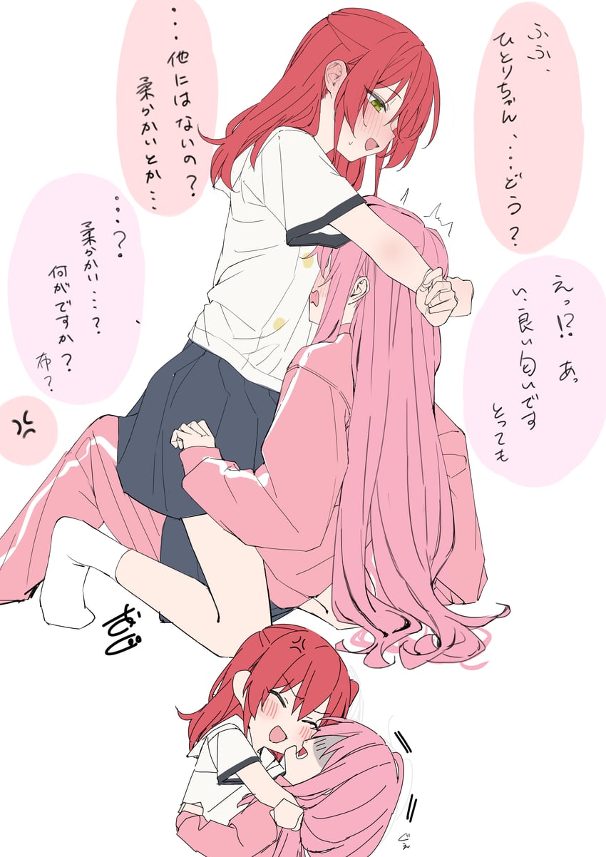 孤独摇滚！、后藤一里、喜多郁代 2名女孩 青筋 乳沟 黑色裙子 脸红