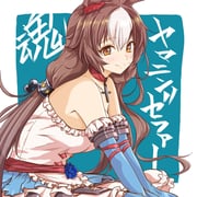 二次元插画 #11459937