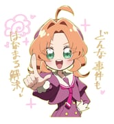 二次元插画 #11459938