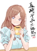 二次元插画 #11459959