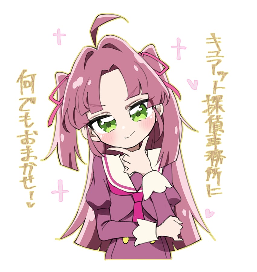 名侦探光之美少女、光之美少女、小林美来 1名女孩 坏笑 呆毛 齐发尾 脸红