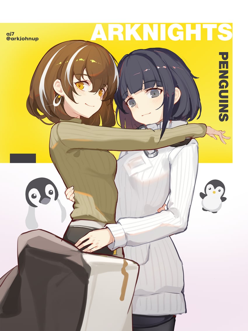 明日方舟、明日方舟：终末地、管理员 (明日方舟) 鸟 黑发 乳房 棕发 灰瞳