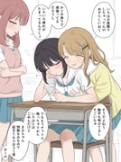 二次元插画 #11460008