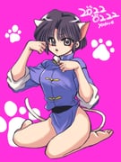 二次元插画 #11460046