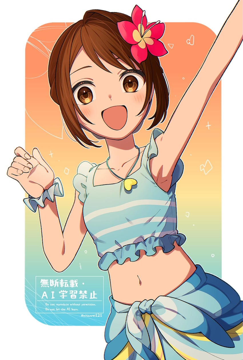 宝可梦、宝可梦大师 EX、小优 (宝可梦) 1名女孩 举手 腋下 蓝色围裙 蓝色衬衫