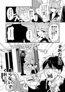 二次元插画 #11460101