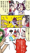 二次元插画 #11460184