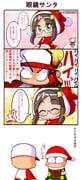 二次元插画 #11460213