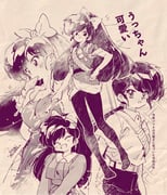 二次元插画 #11460240