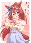 二次元插画 #11460244
