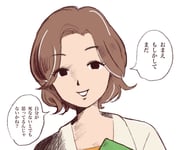 二次元插画 #11460324