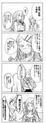 二次元插画 #11460344