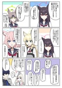 二次元插画 #11460399