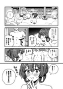 二次元插画 #11460425
