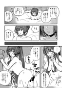 二次元插画 #11460426