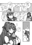 二次元插画 #11460431