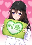 二次元插画 #11460442