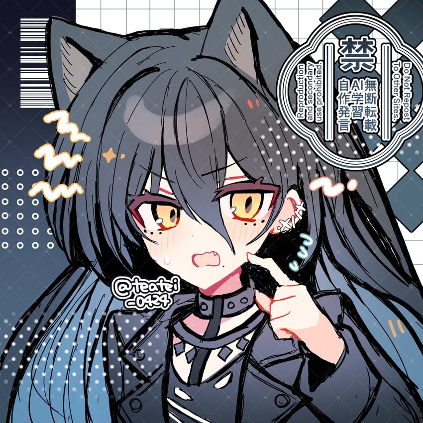 明日方舟、达格达 (明日方舟) 1名女孩 兽耳 黑发 黑色夹克 猫耳
