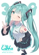 二次元插画 #11460482